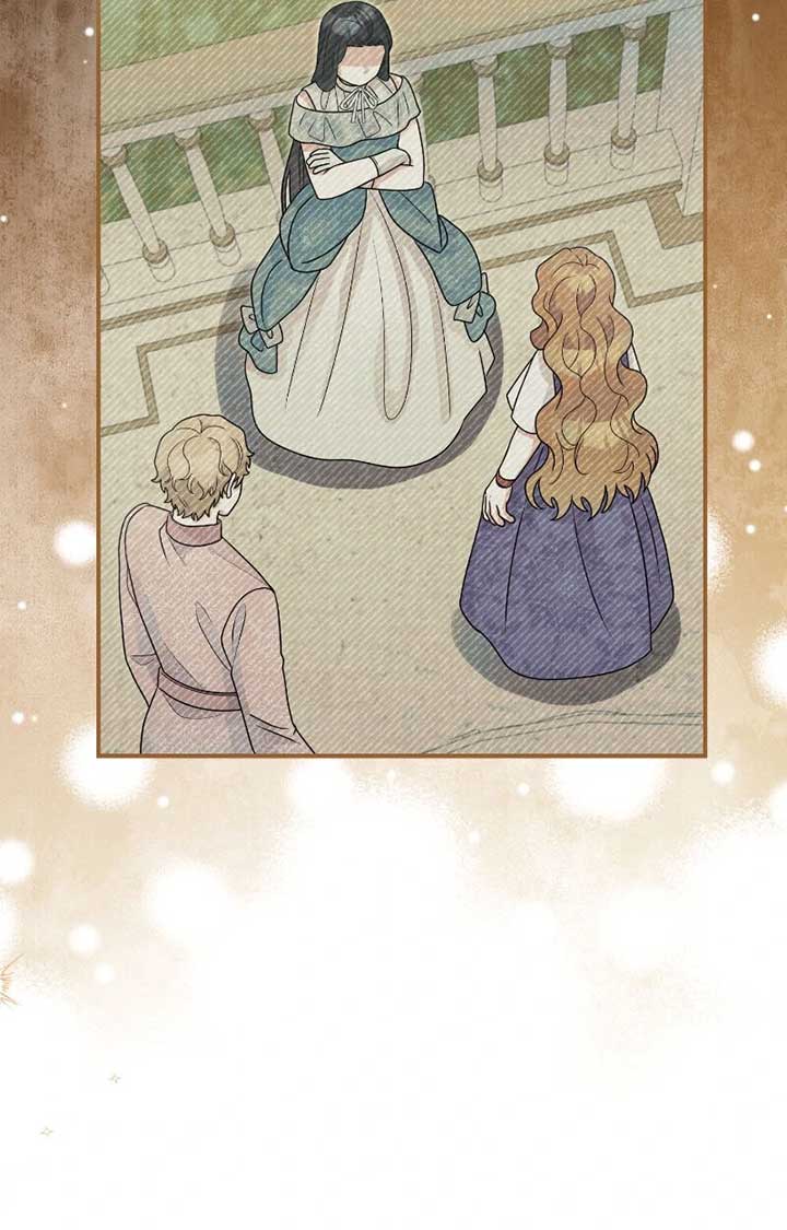 ch 118 22