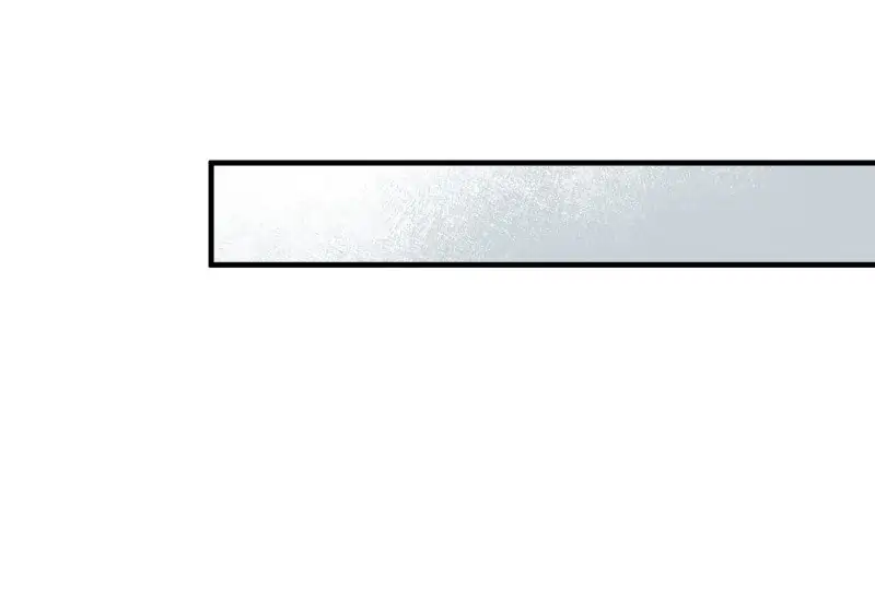 To Those Who Long for My Destruction Chapter 4 273 08