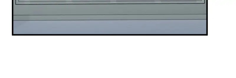 To Those Who Long for My Destruction Chapter 4 280 15