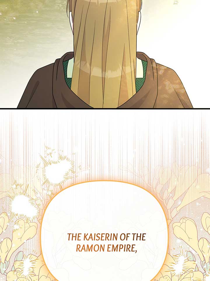 119