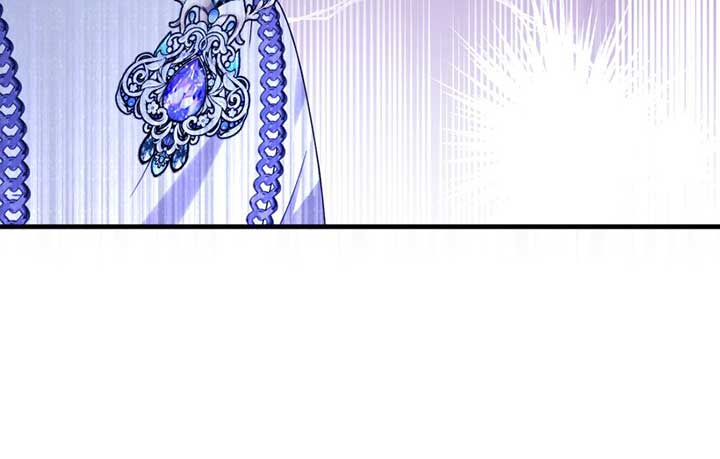 To Those Who Long for My Destruction Chapter 77 299 64