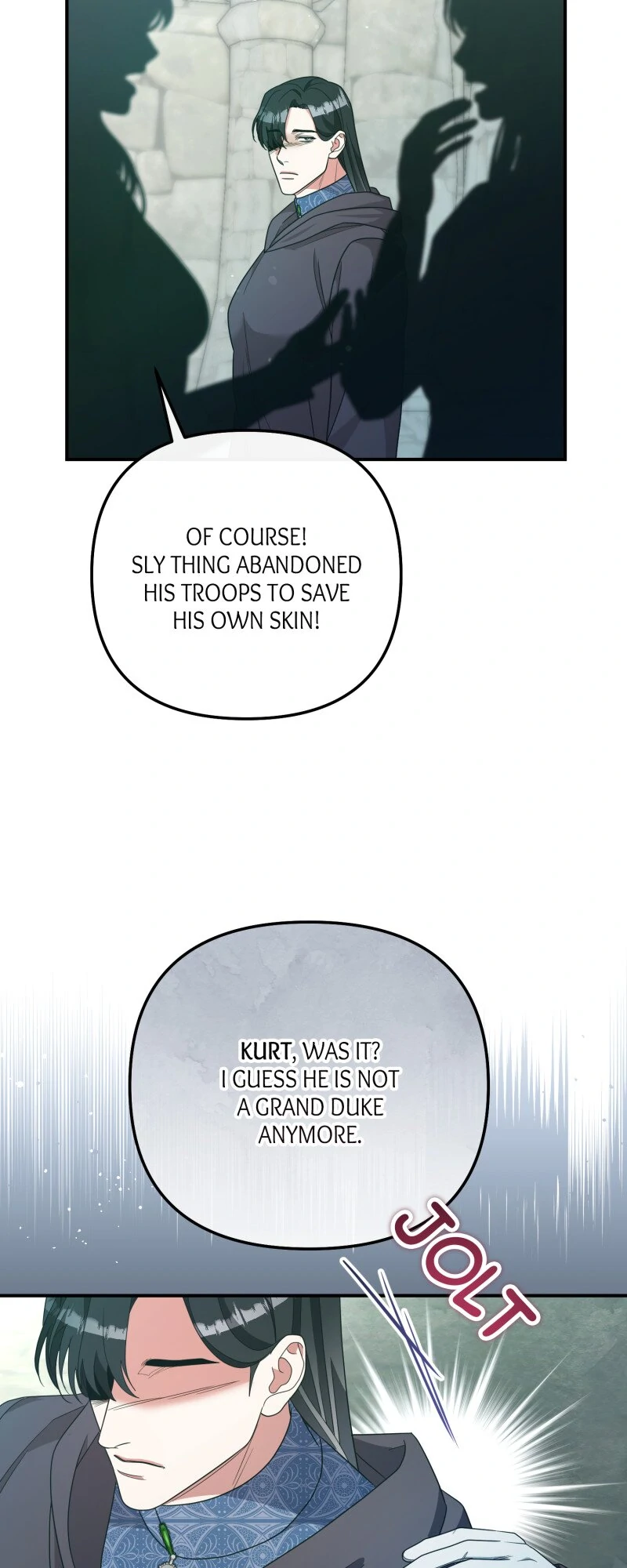 ch 97 32