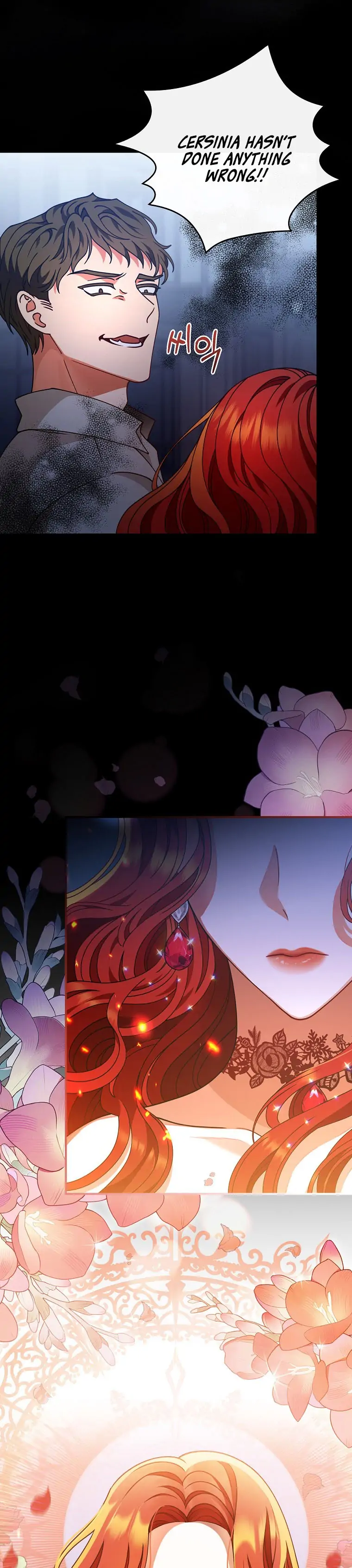 I Raised Him Modestly, But He Came Back Obsessed With Me Chapter 1 70 03