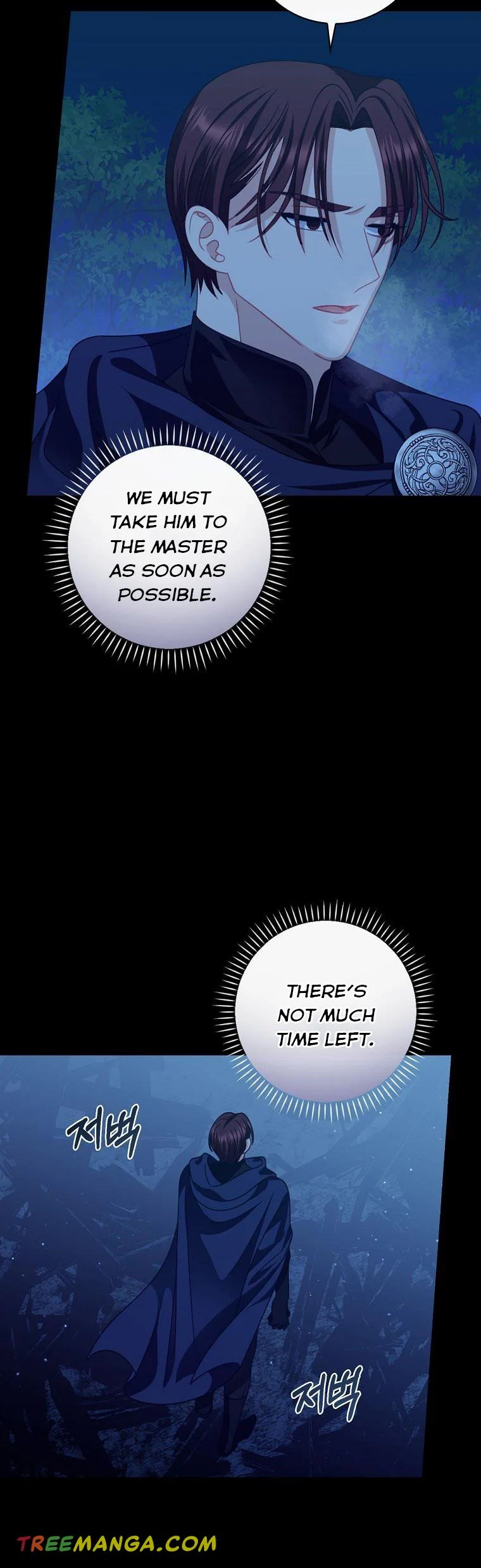 I Raised Him Modestly, But He Came Back Obsessed With Me Chapter 11 162 35