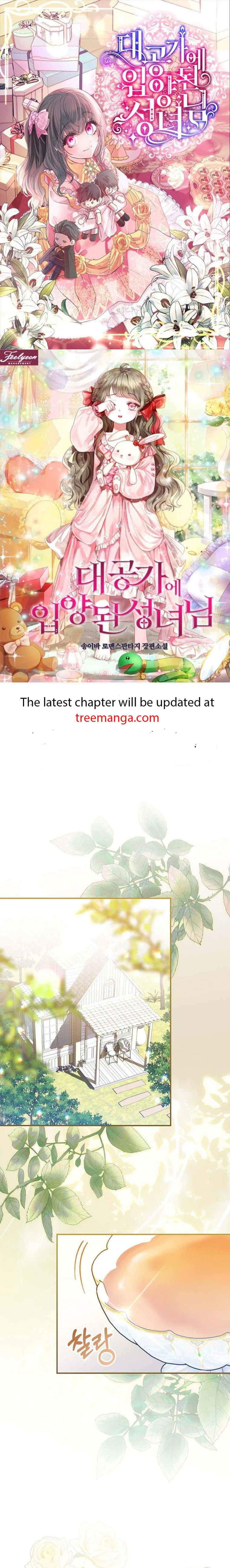 I Raised Him Modestly, But He Came Back Obsessed With Me Chapter 12 134 01