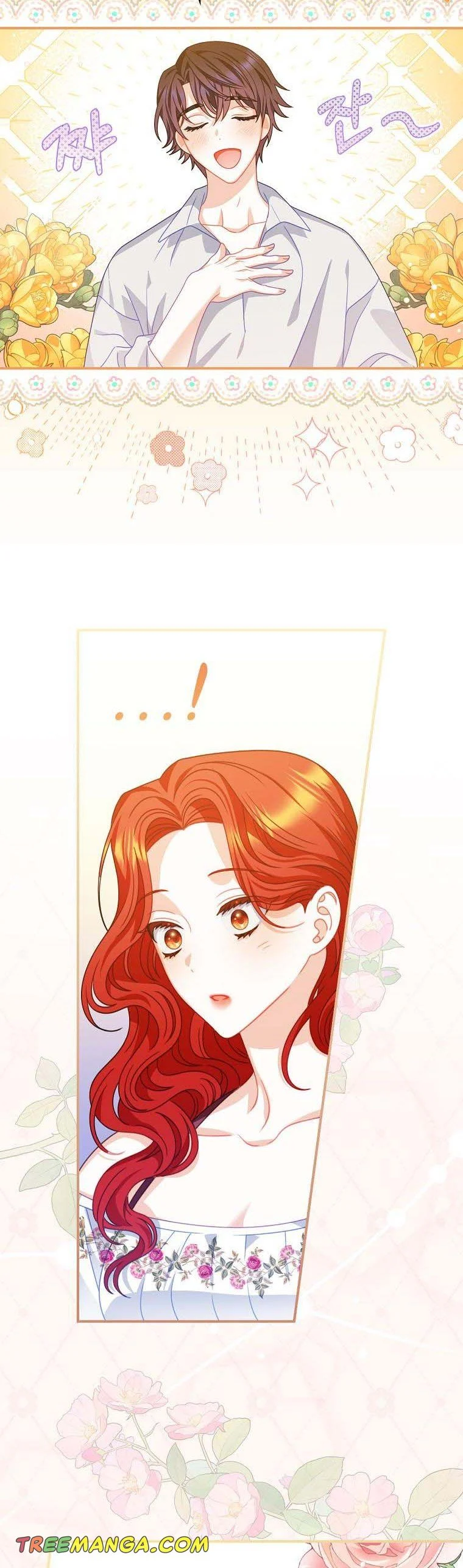 I Raised Him Modestly, But He Came Back Obsessed With Me Chapter 12 140 07