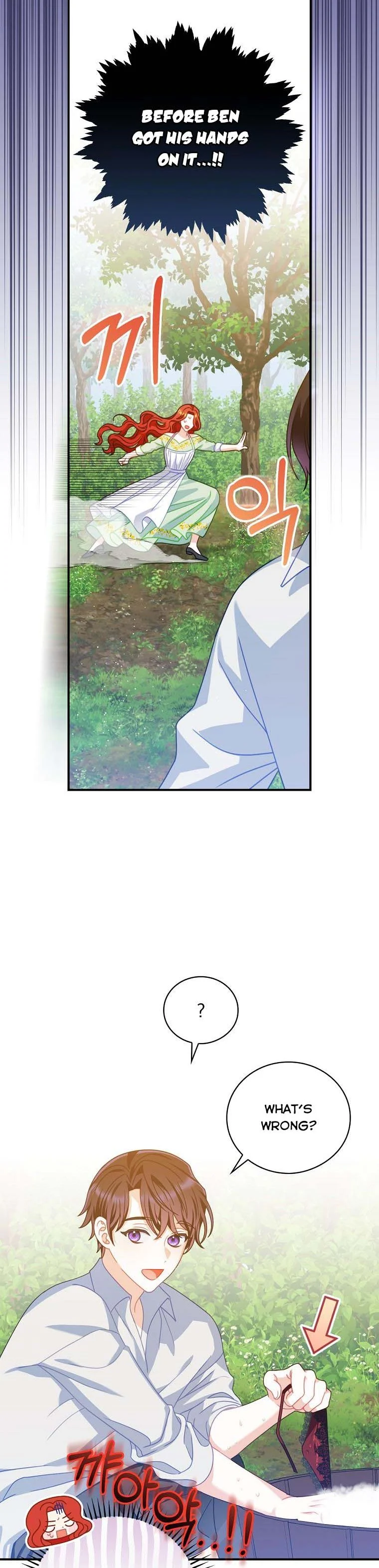 I Raised Him Modestly, But He Came Back Obsessed With Me Chapter 12 146 13