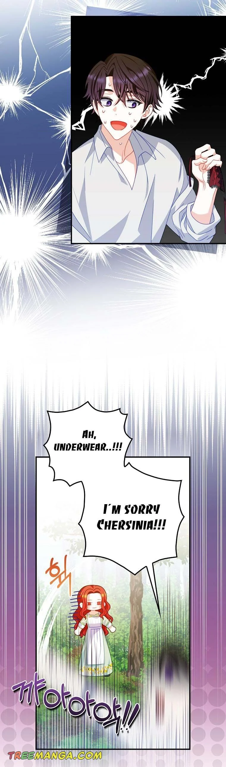 I Raised Him Modestly, But He Came Back Obsessed With Me Chapter 12 148 15