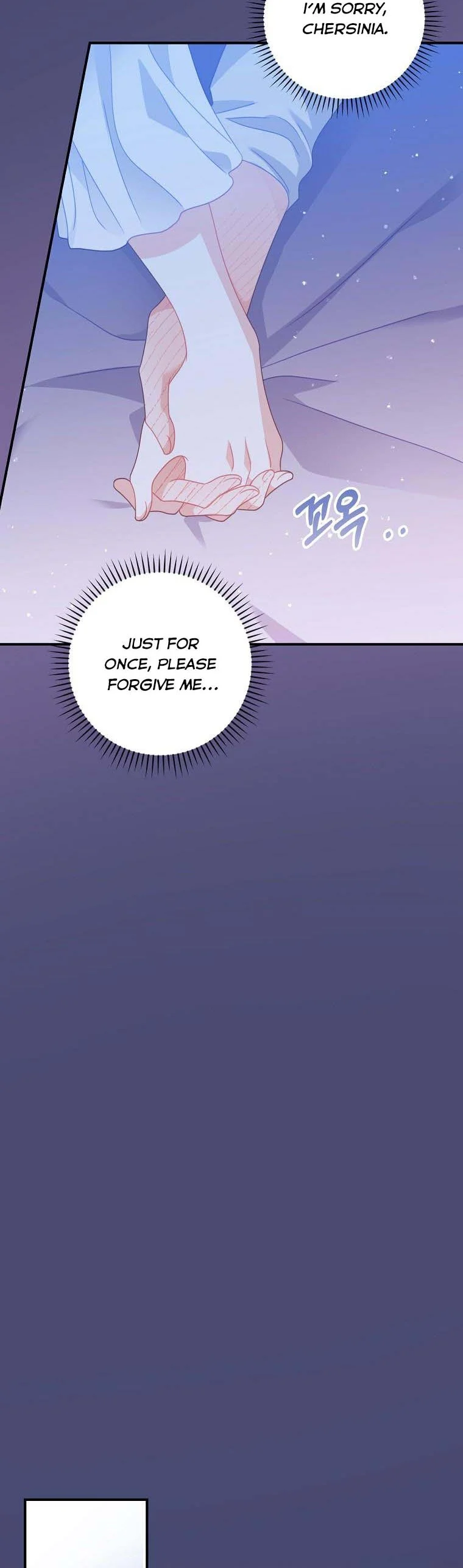 I Raised Him Modestly, But He Came Back Obsessed With Me Chapter 12 168 35