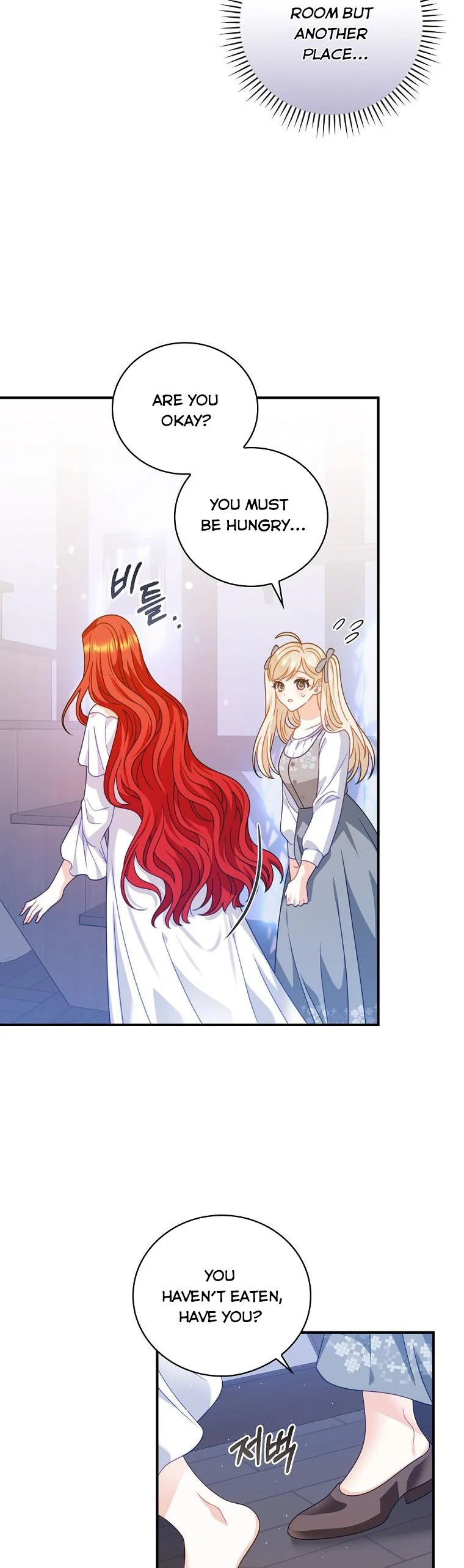 I Raised Him Modestly, But He Came Back Obsessed With Me Chapter 14 161 04