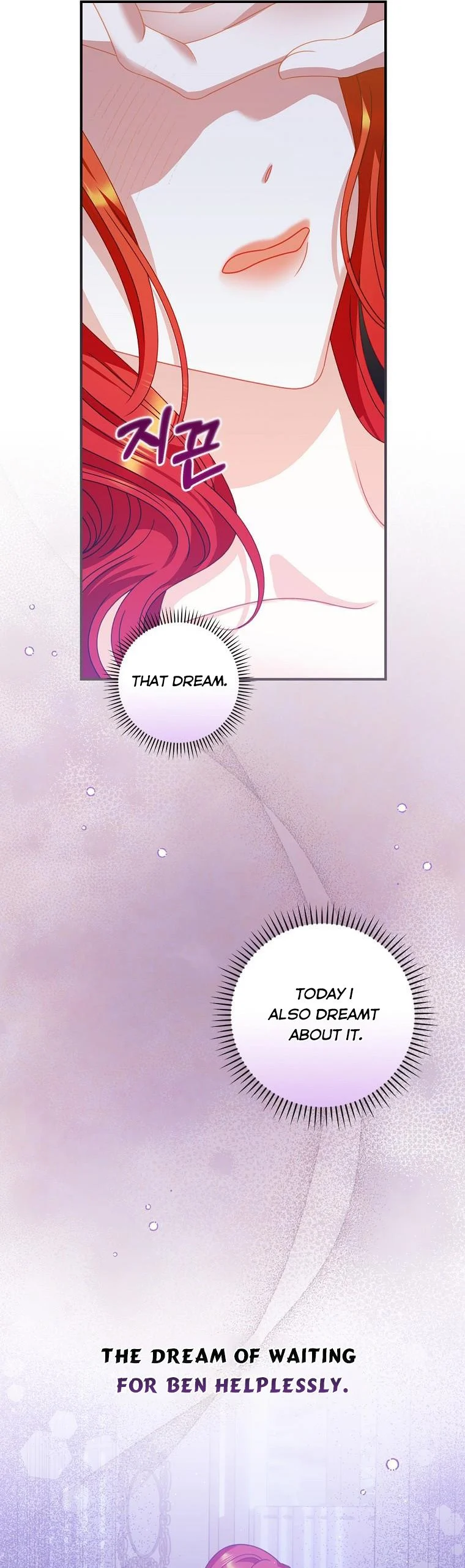 I Raised Him Modestly, But He Came Back Obsessed With Me Chapter 14 163 06