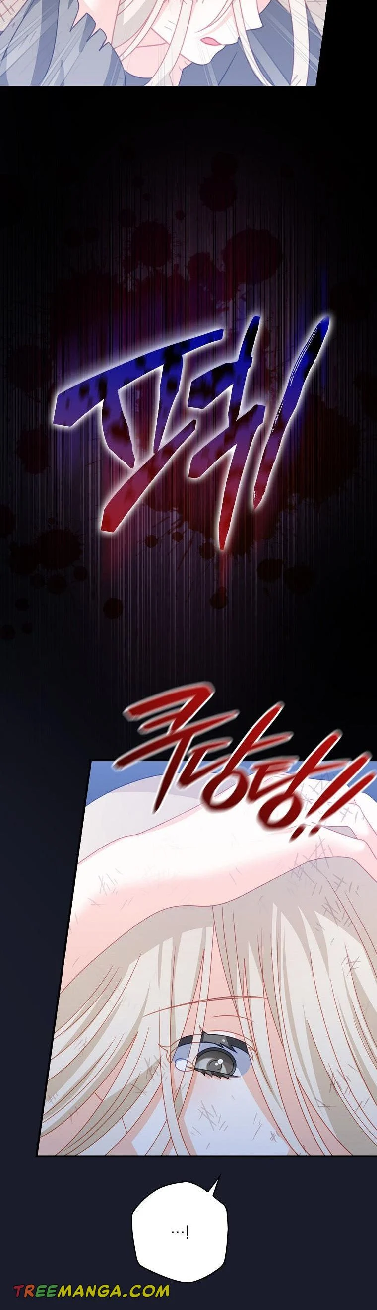 I Raised Him Modestly, But He Came Back Obsessed With Me Chapter 14 173 16