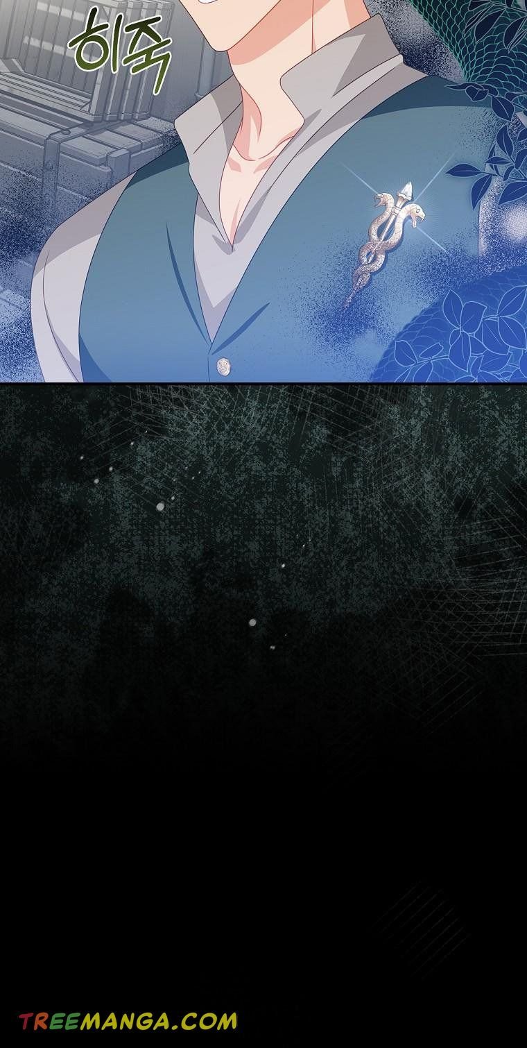 I Raised Him Modestly, But He Came Back Obsessed With Me Chapter 14 206 49