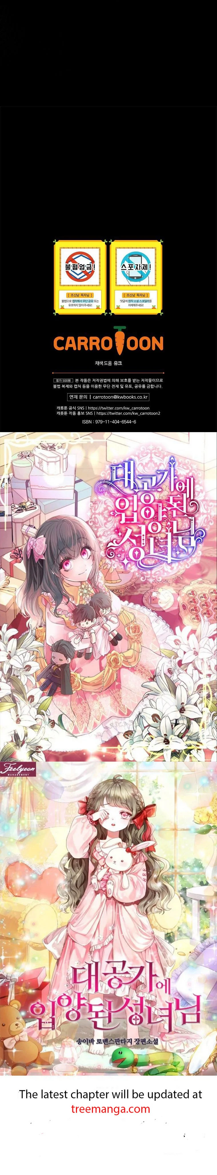 I Raised Him Modestly, But He Came Back Obsessed With Me Chapter 14 207 50