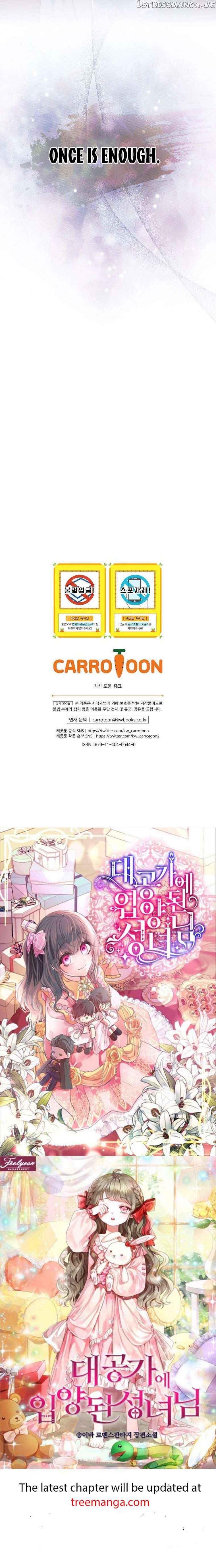 I Raised Him Modestly, But He Came Back Obsessed With Me Chapter 15 167 40