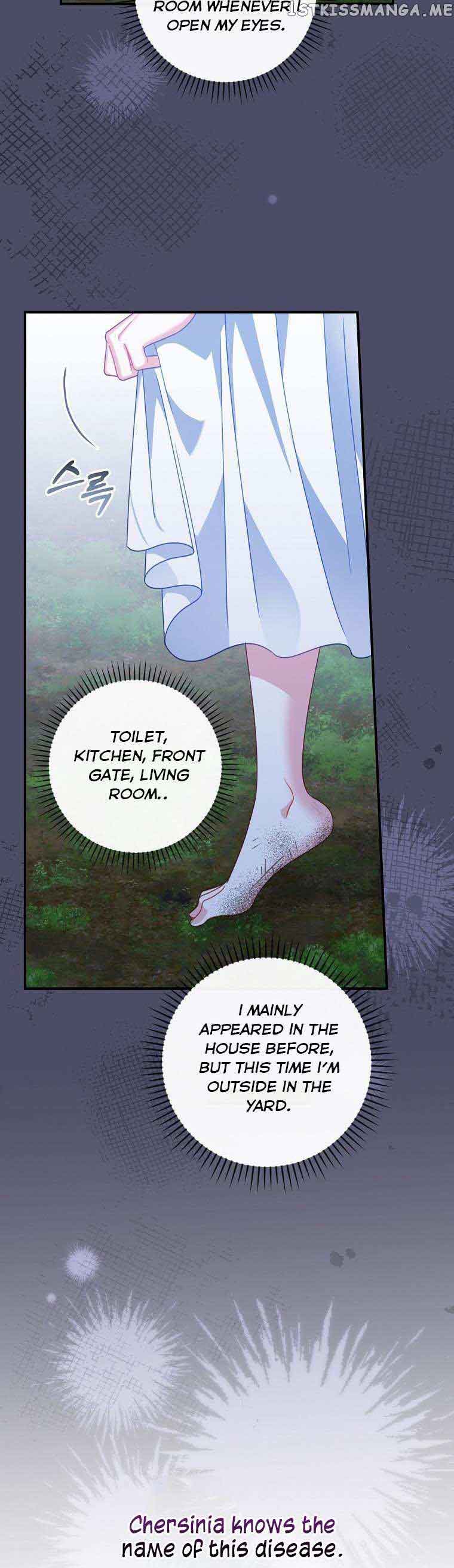 I Raised Him Modestly, But He Came Back Obsessed With Me Chapter 16 161 10