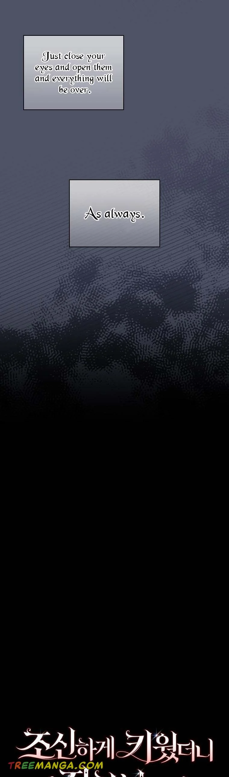 I Raised Him Modestly, But He Came Back Obsessed With Me Chapter 17 133 12