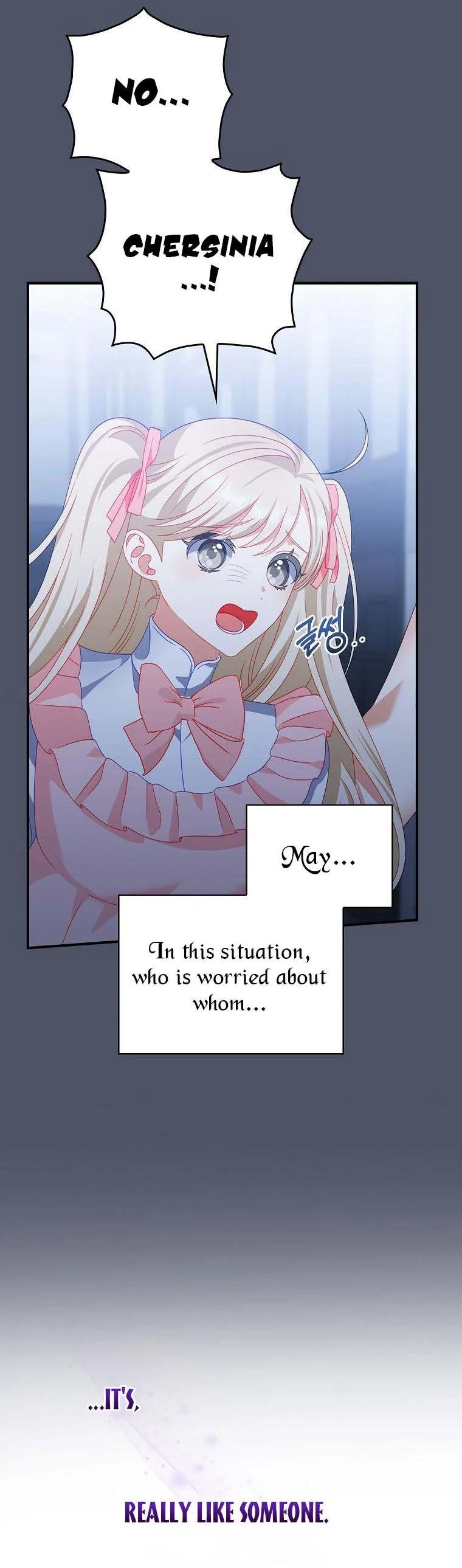 I Raised Him Modestly, But He Came Back Obsessed With Me Chapter 17 139 18