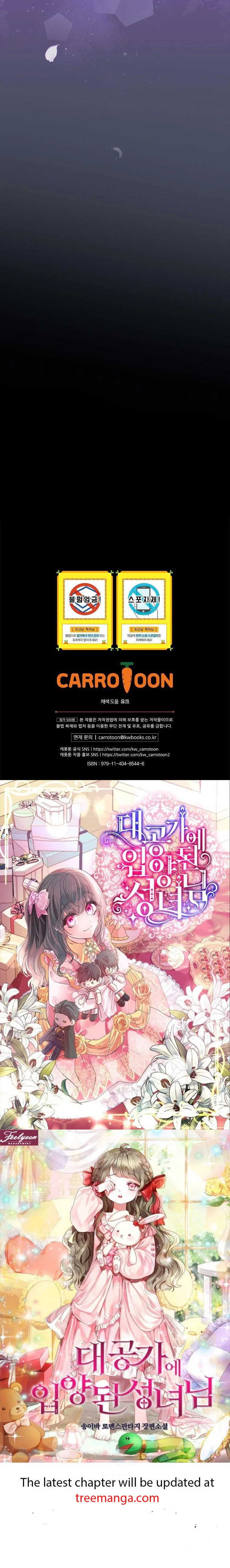 I Raised Him Modestly, But He Came Back Obsessed With Me Chapter 17 159 38