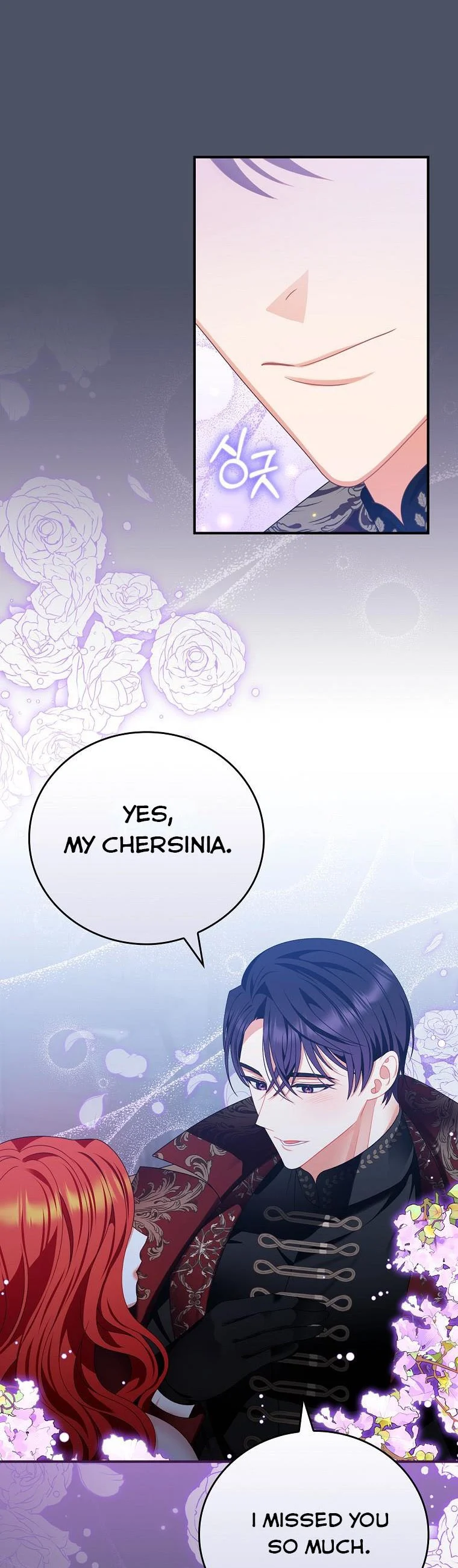 I Raised Him Modestly, But He Came Back Obsessed With Me Chapter 18 133 06