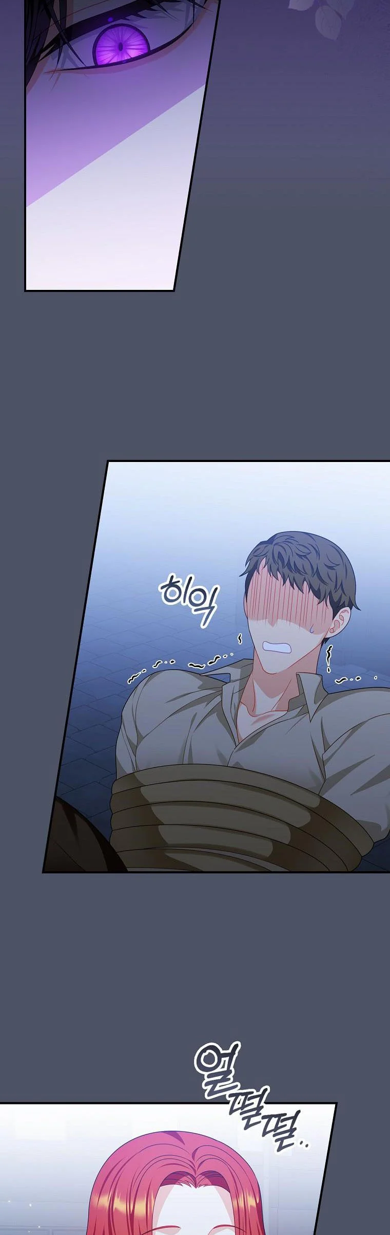 I Raised Him Modestly, But He Came Back Obsessed With Me Chapter 18 142 15