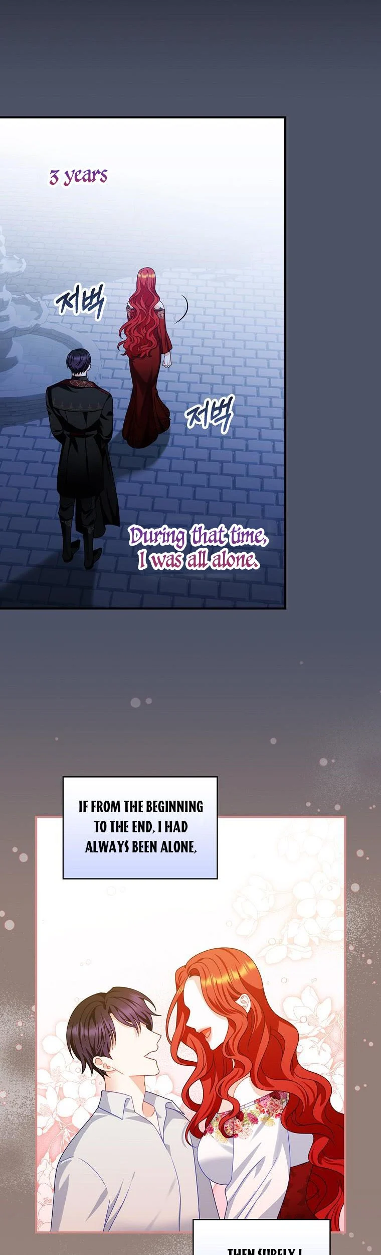 I Raised Him Modestly, But He Came Back Obsessed With Me Chapter 18 157 30