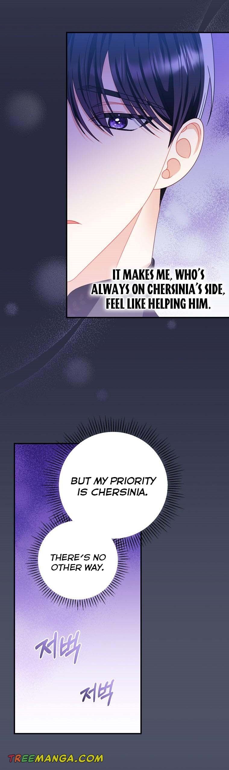 I Raised Him Modestly, But He Came Back Obsessed With Me Chapter 19 148 21