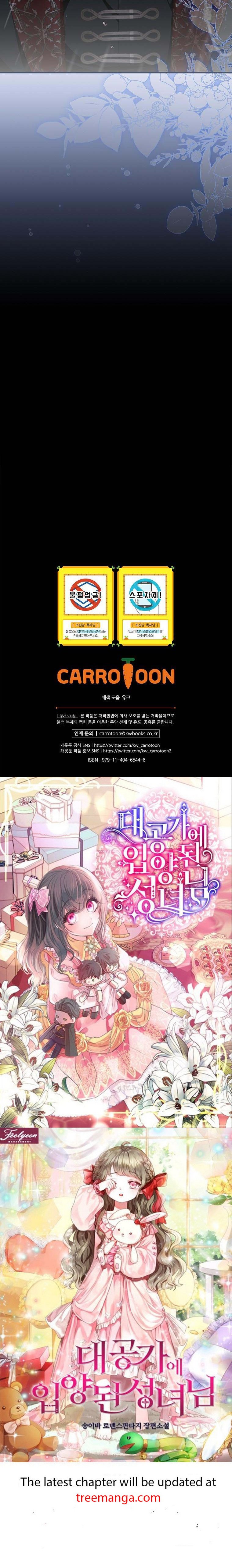 I Raised Him Modestly, But He Came Back Obsessed With Me Chapter 19 167 40