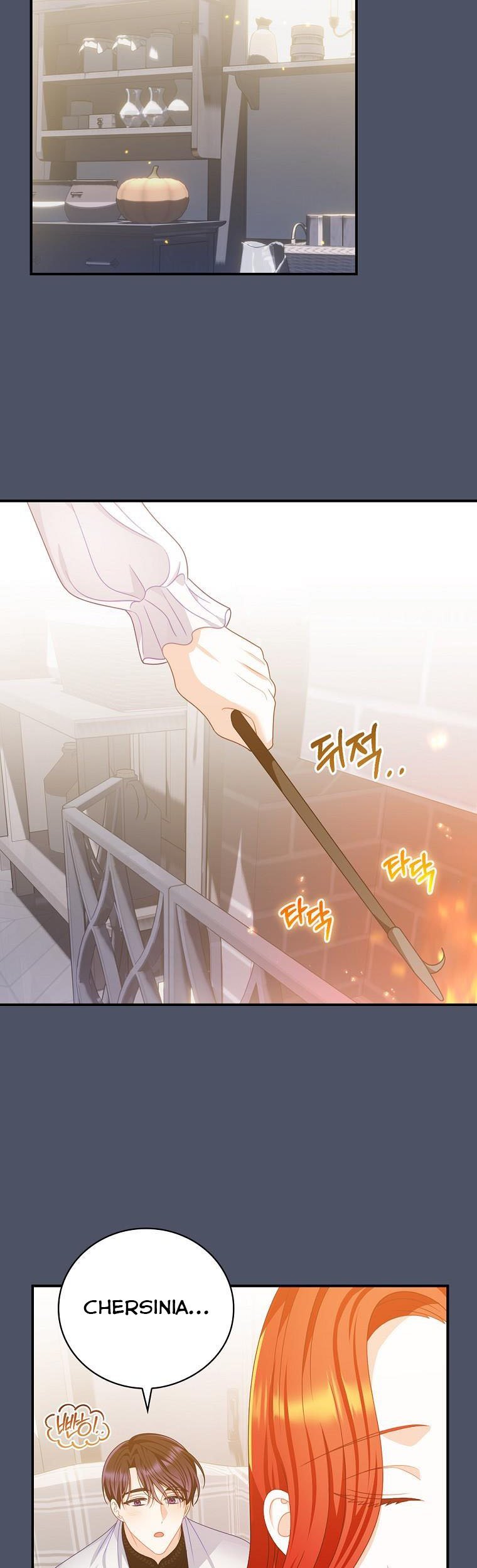 I Raised Him Modestly, But He Came Back Obsessed With Me Chapter 20 134 07