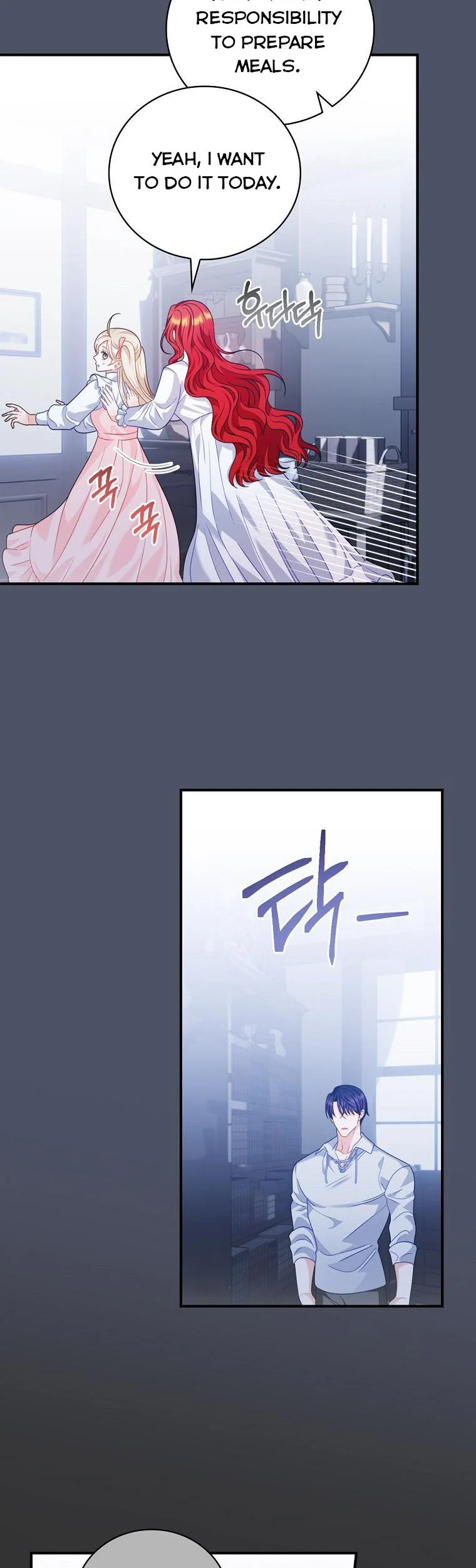 I Raised Him Modestly, But He Came Back Obsessed With Me Chapter 21 149 22