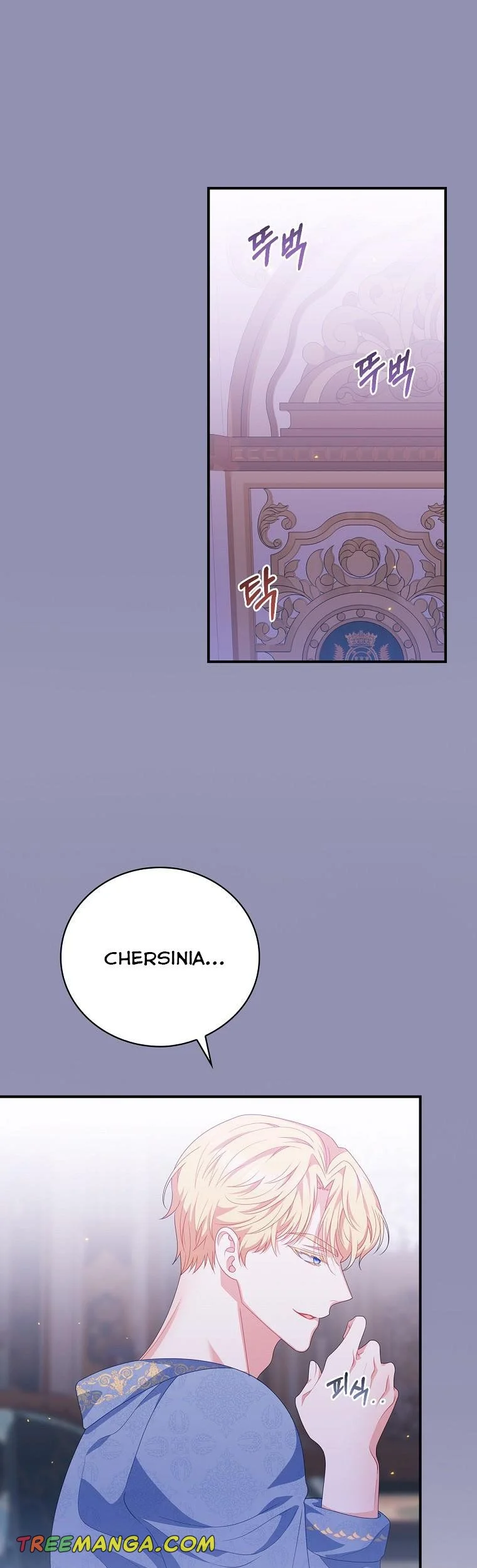 I Raised Him Modestly, But He Came Back Obsessed With Me Chapter 24 140 13