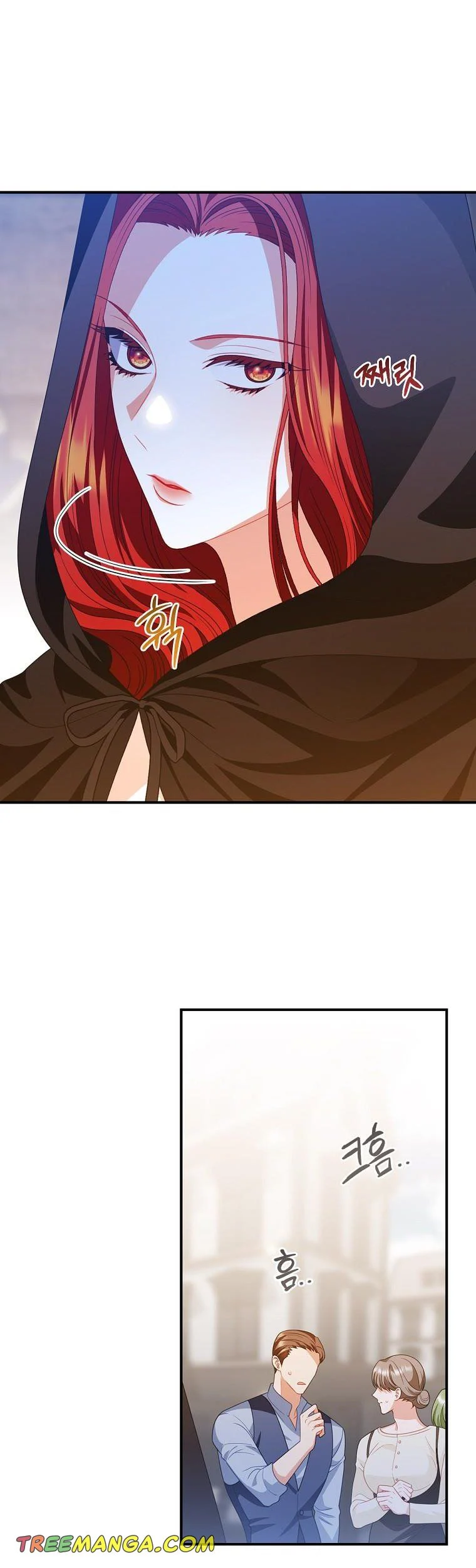 I Raised Him Modestly, But He Came Back Obsessed With Me Chapter 24 150 23