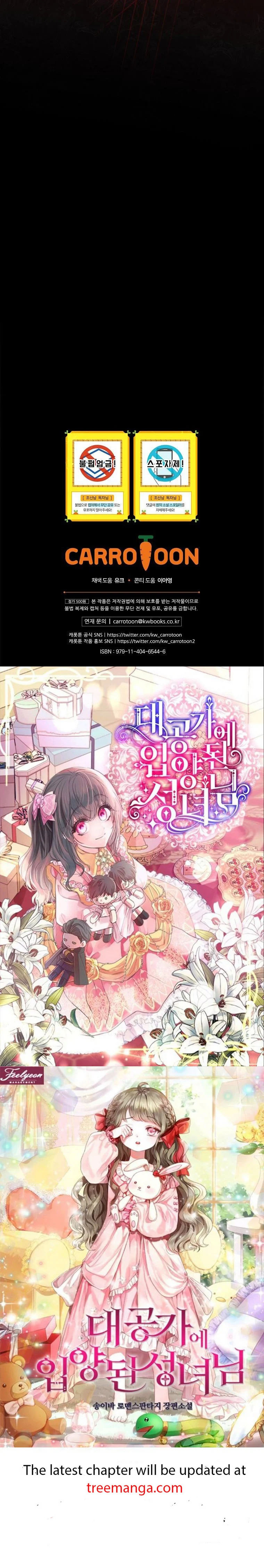 I Raised Him Modestly, But He Came Back Obsessed With Me Chapter 24 167 40