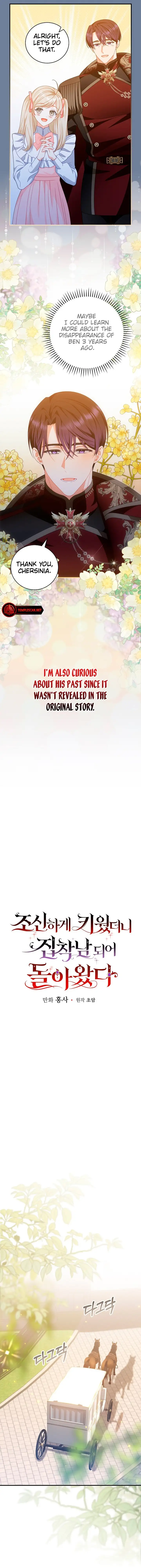 I Raised Him Modestly, But He Came Back Obsessed With Me Chapter 30 62 6