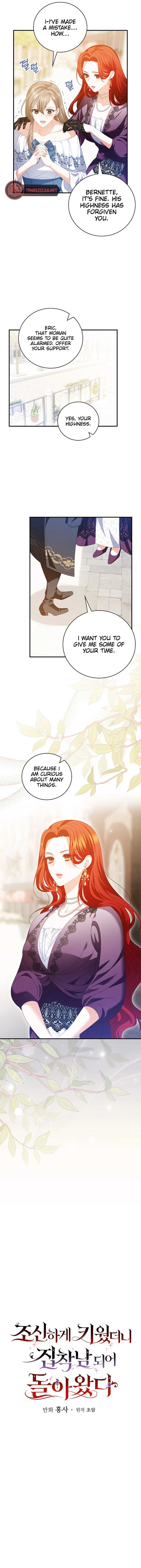 I Raised Him Modestly, But He Came Back Obsessed With Me Chapter 42 43 03