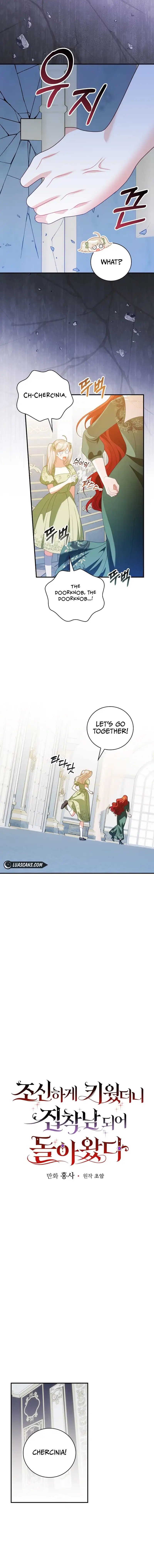 I Raised Him Modestly, But He Came Back Obsessed With Me Chapter 44 54 05