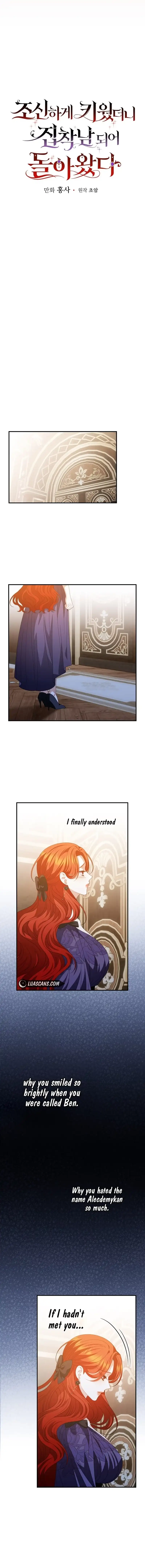 I Raised Him Modestly, But He Came Back Obsessed With Me Chapter 49 58 09