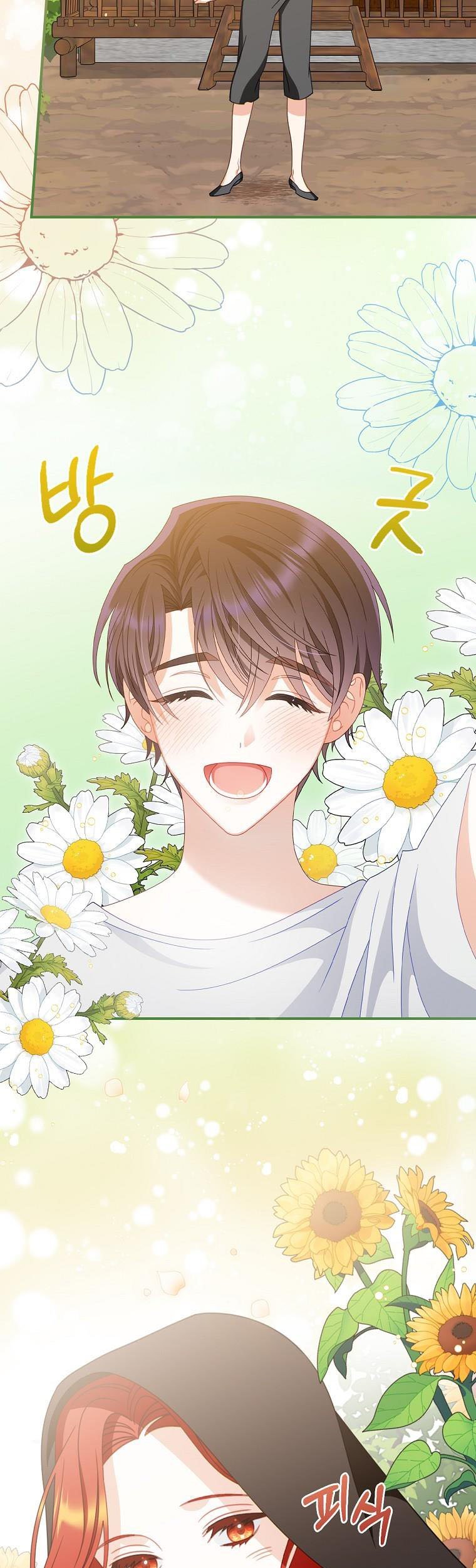 I Raised Him Modestly, But He Came Back Obsessed With Me Chapter 6 164 13