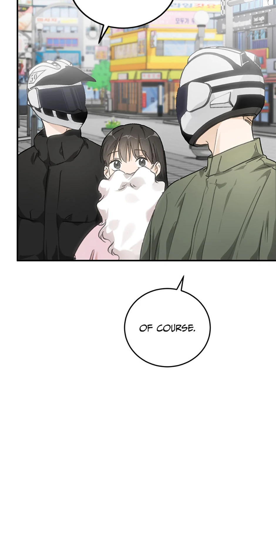 ch 74 14