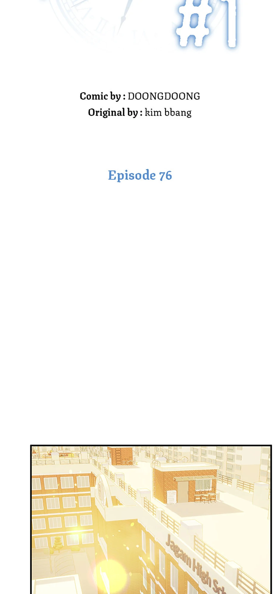 ch 76 14