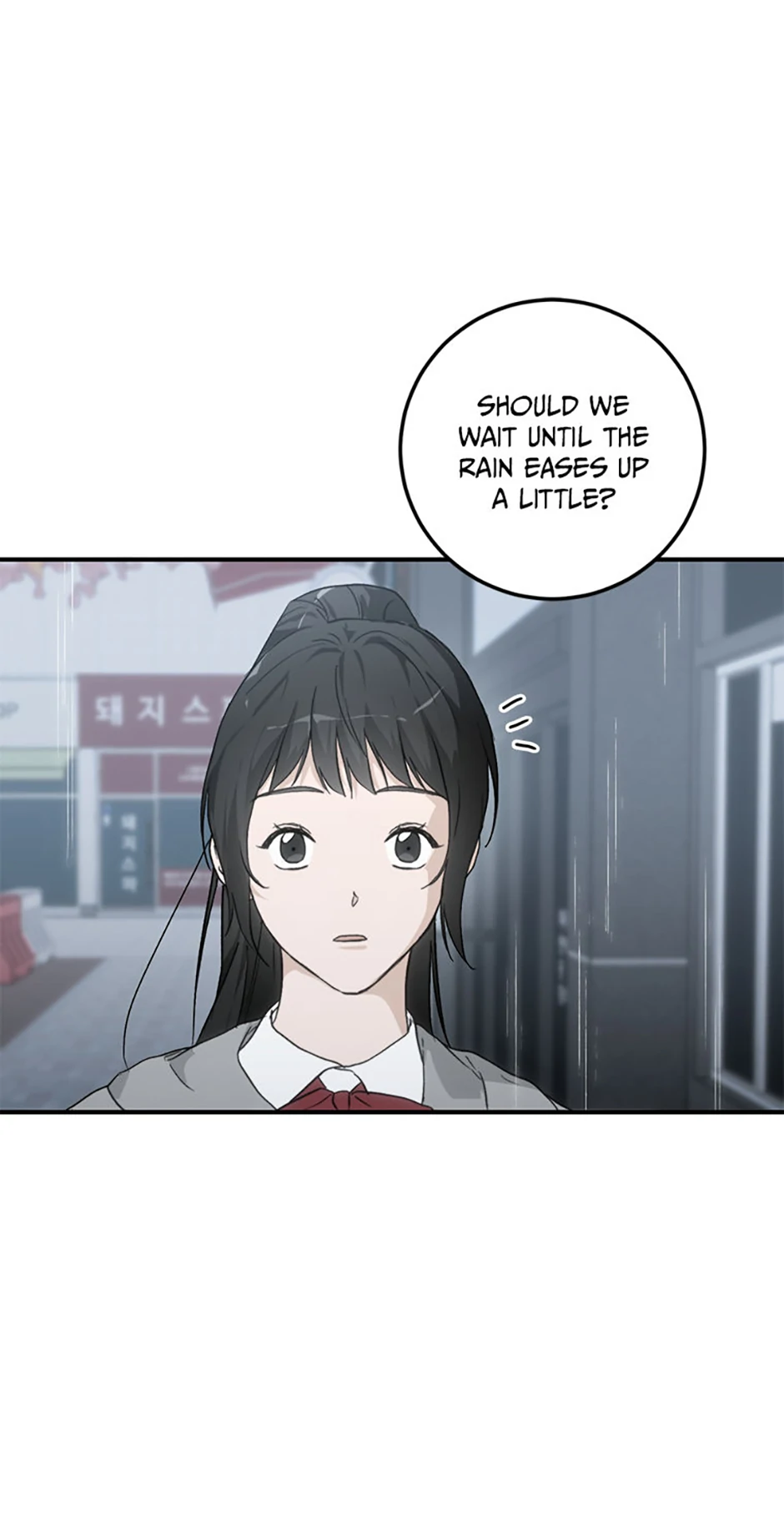 ch 81 41