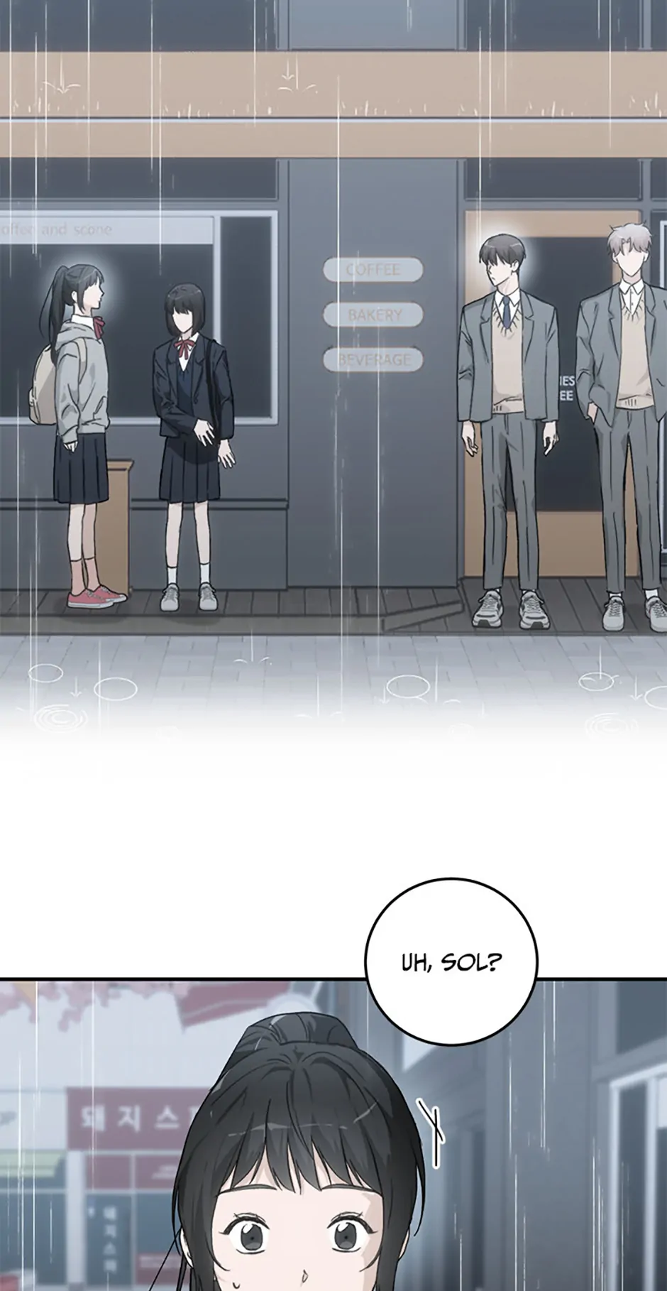 ch 81 43