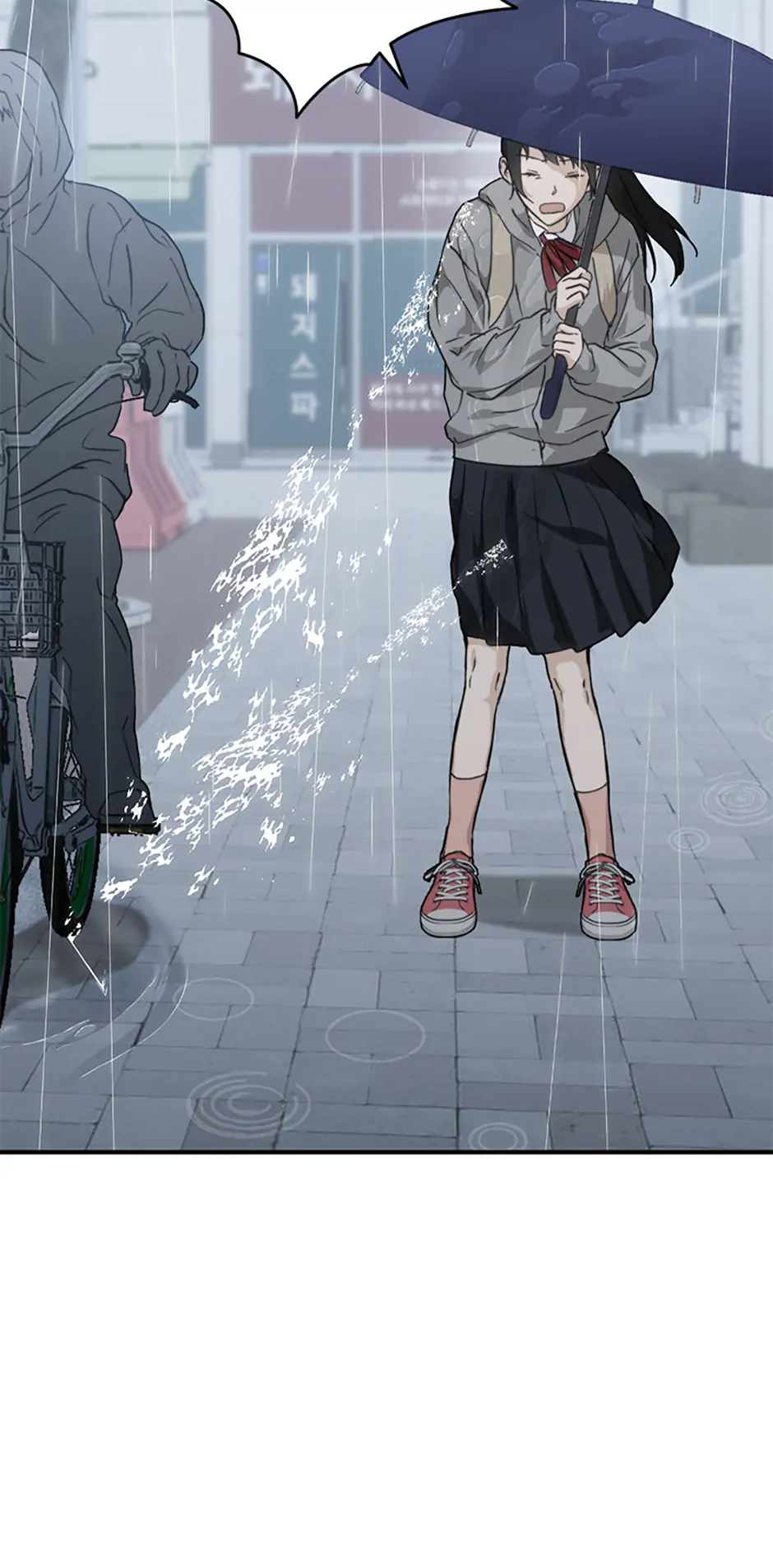 ch 81 53