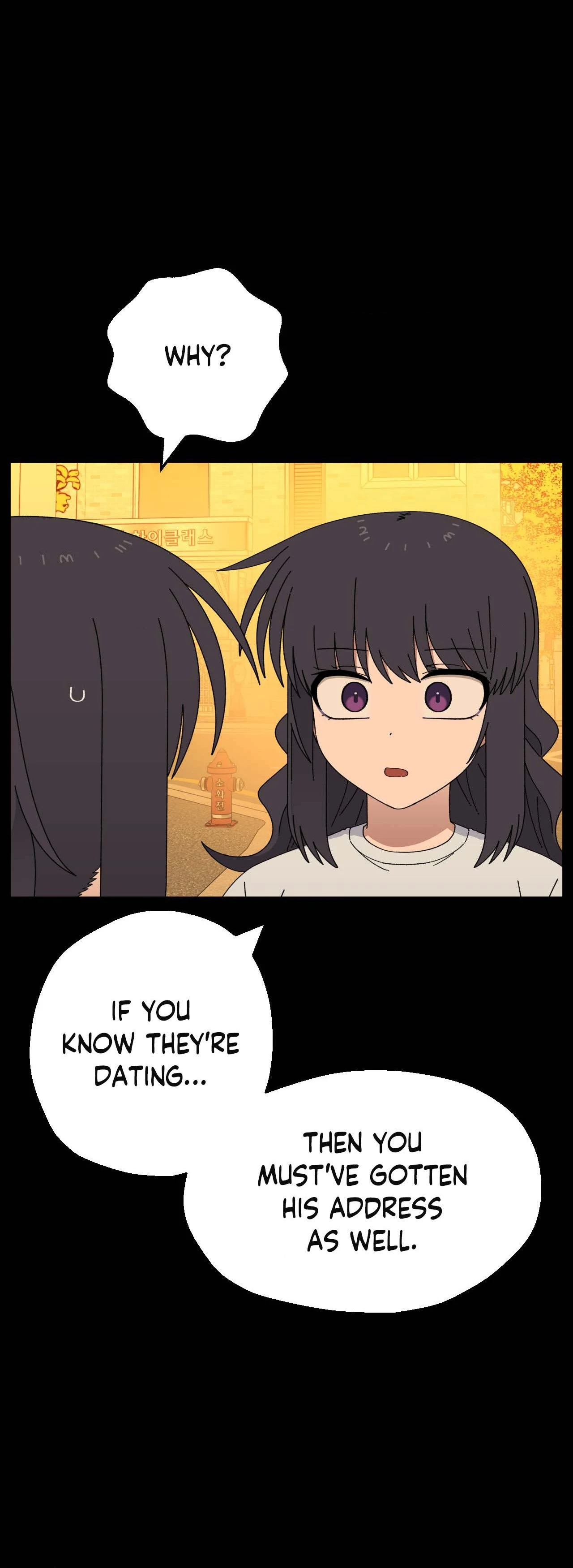 ch 120 24
