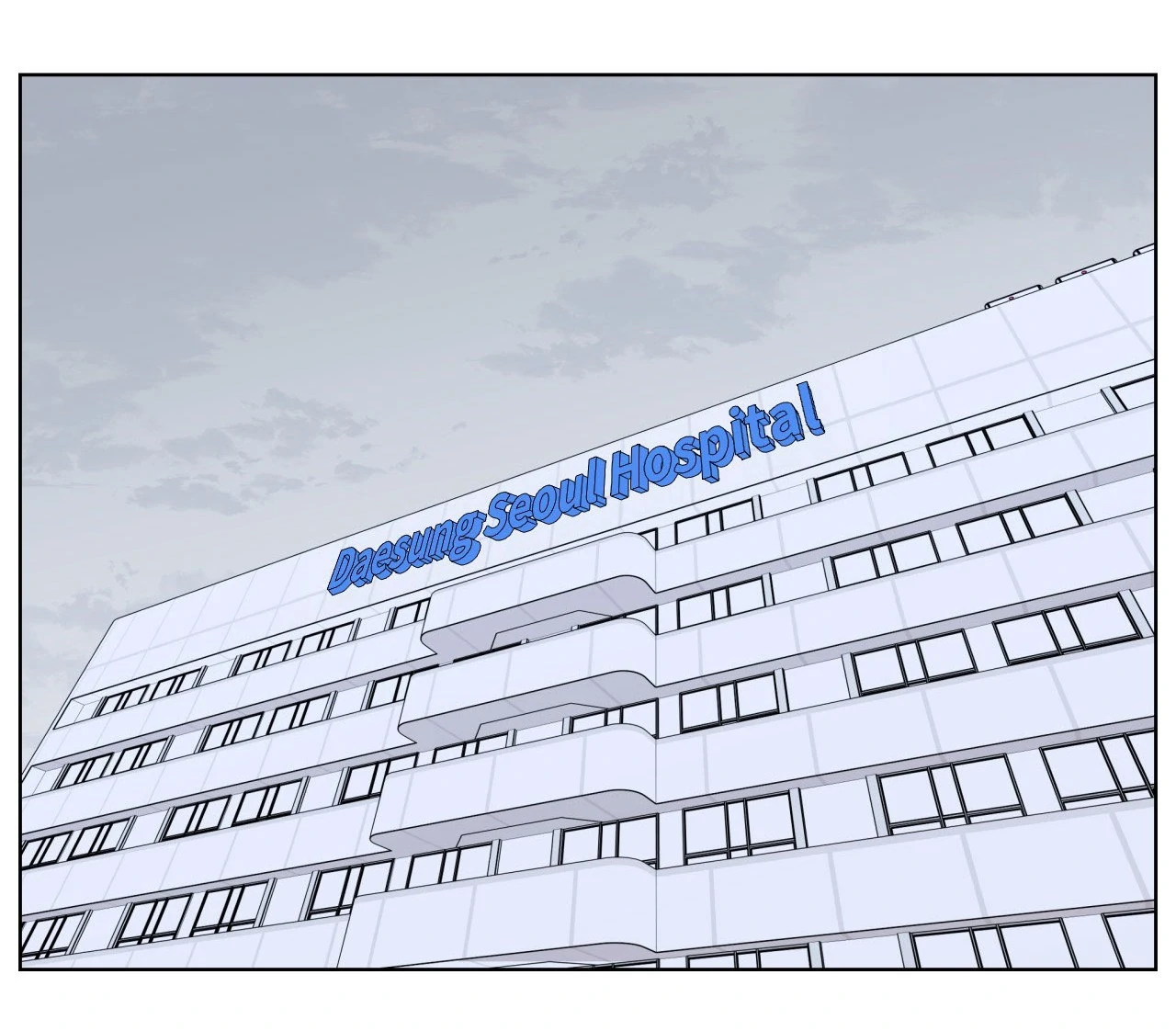 ch 130 41
