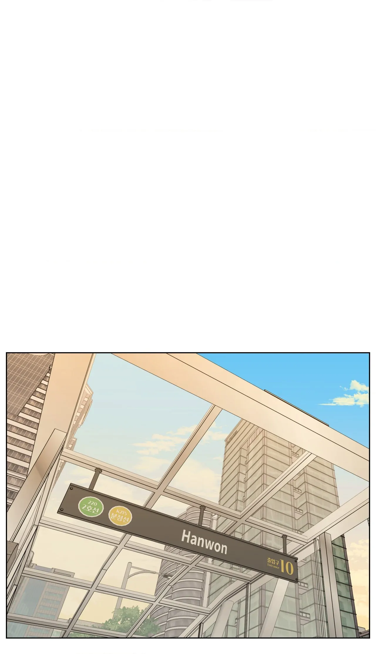 ch 132 57