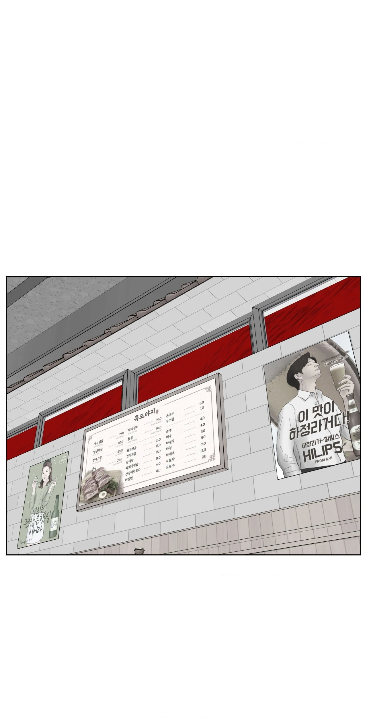 ch 134 1