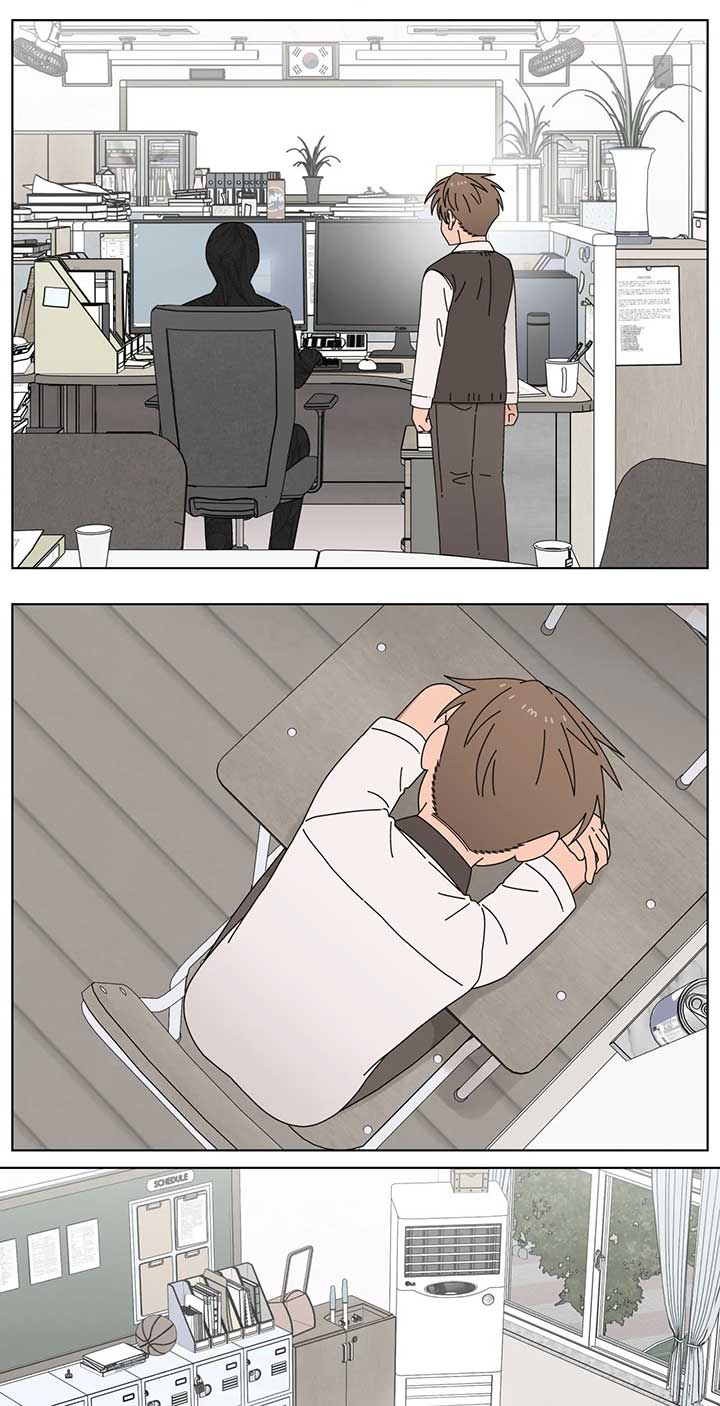 ch 143 84