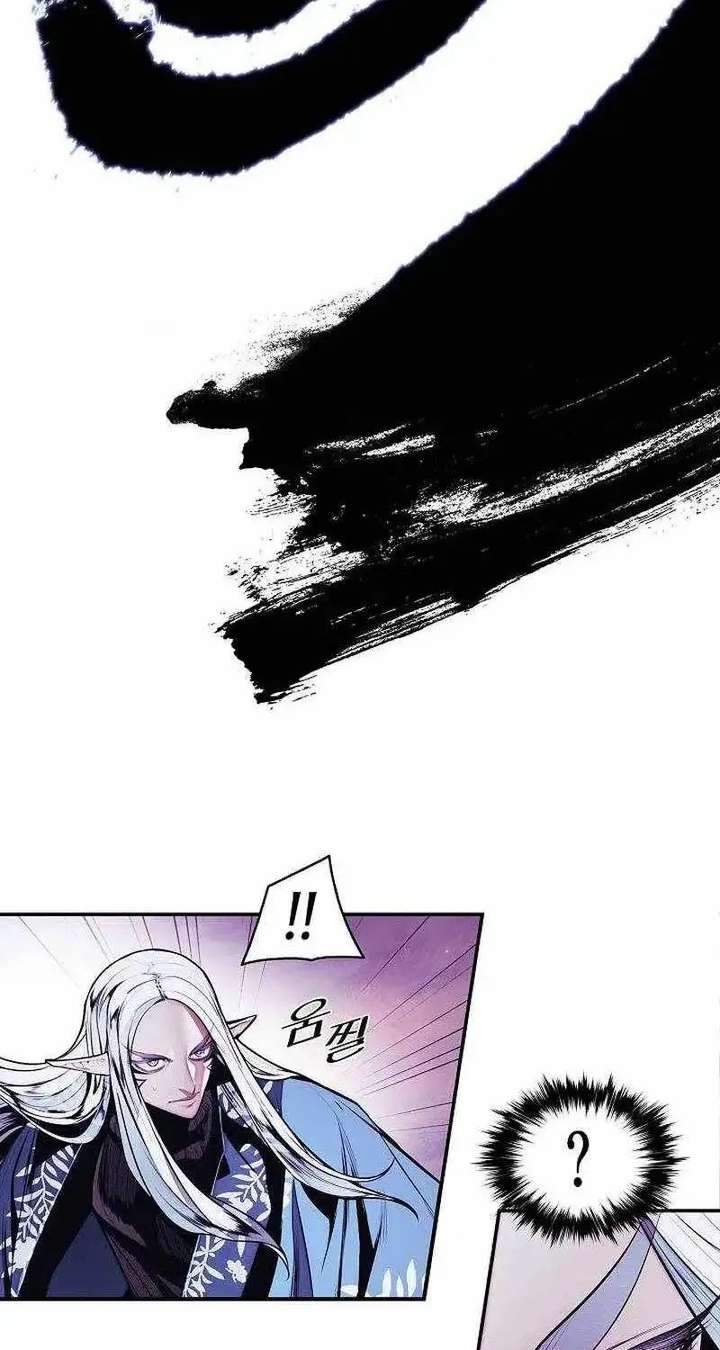 ch 285 46