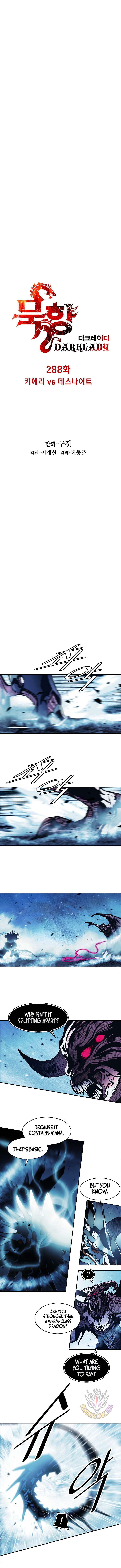 ch 288 2